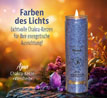  Chakra-Kerze »Weisheit« _small_zusatz