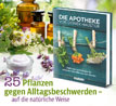 Die Apotheke vor deiner Haustr_small_zusatz