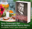 Gesamte homopathische Arzneimittellehre_small_zusatz