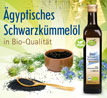 Kopp Vital Bio Schwarzkümmelöl - vegan_small_zusatz