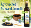 Kopp Vital   Bio Schwarzkmmell - vegan_small_zusatz