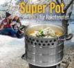 Super Pot fr Raketenofen - Wie neu_small_zusatz